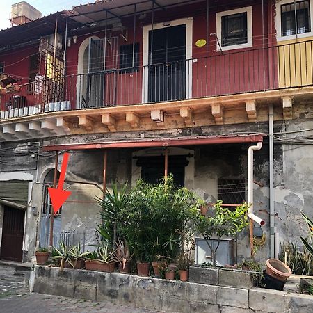 Narciso Katane Suites Catânia Exterior foto